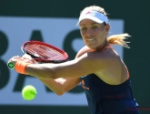 Ex-nummer 1 Angelique Kerber komt met speciale zonnecrème samen met Duitse topdoelman
